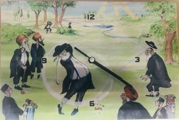 Golf Clock
